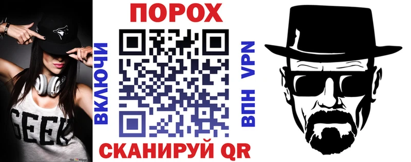 АМФЕТАМИН Розовый Кызыл
