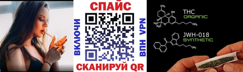 БУТИРАТ 1.4BDO купить закладку Кызыл