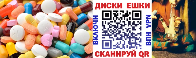где можно купить   Кызыл  MEGA онион  ЭКСТАЗИ Дубай 