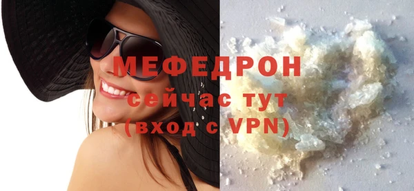 метадон Бронницы