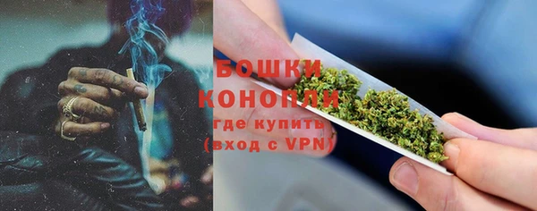 метадон Бронницы