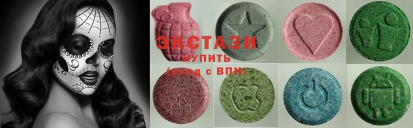 MESCALINE Бугульма