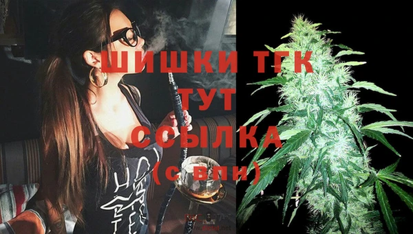метадон Бронницы
