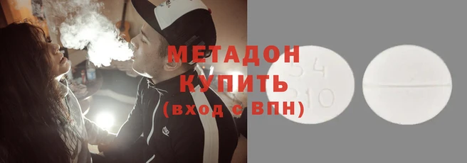 MESCALINE Бугульма