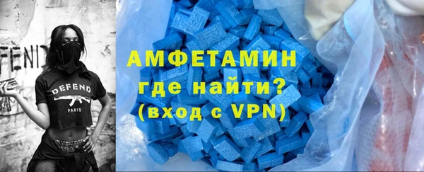 MESCALINE Бугульма