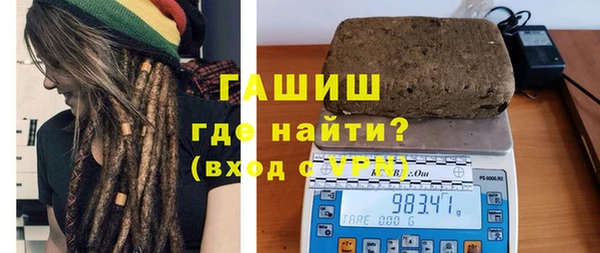 кокаин колумбия Богданович