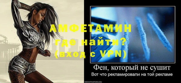 MESCALINE Бугульма